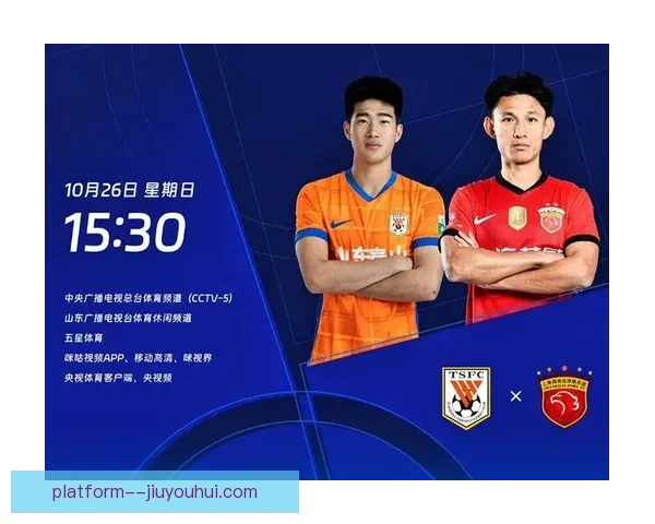 中超新援：上海海港成功签约意大利前锋助力进攻