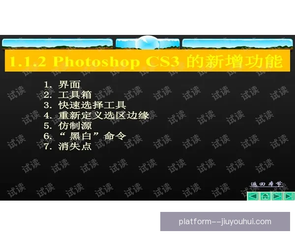 欧协联赛程全面解析助你轻松掌握赛事动态随时跟进每场精彩对决